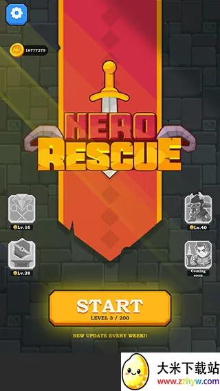 Ӣ�۾�Ԯ�����ֻ���