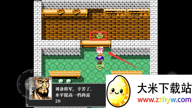 吞噬天地 吞噬天地