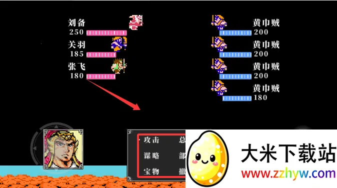 吞噬天地 吞噬天地