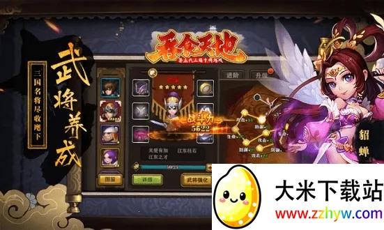 �������v1.0.1 ��׿���ͼ