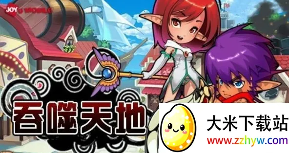 �������v1.0.1 ��׿���ͼ