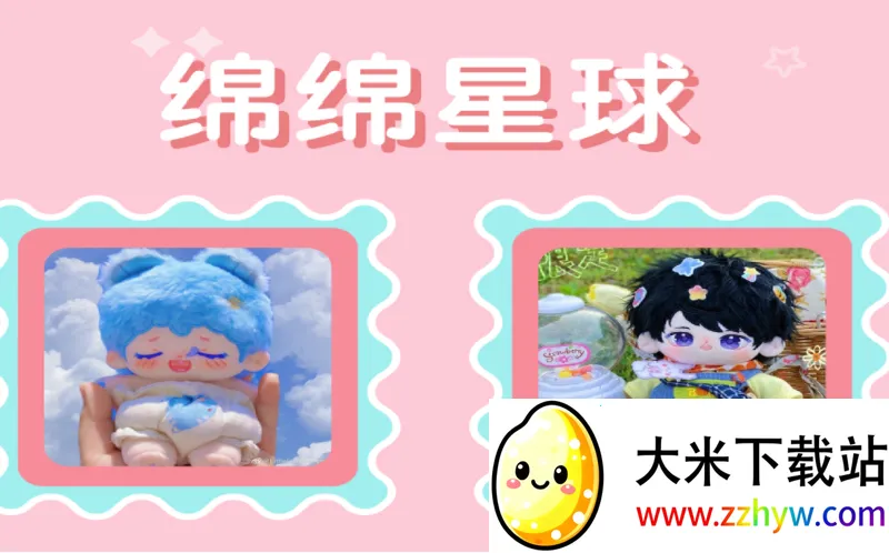 ��������2026�ٷ����°汾