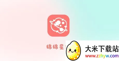 ��������2026�ٷ����°汾