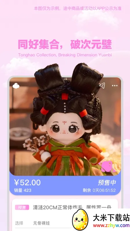 ��������2026�ٷ����°汾