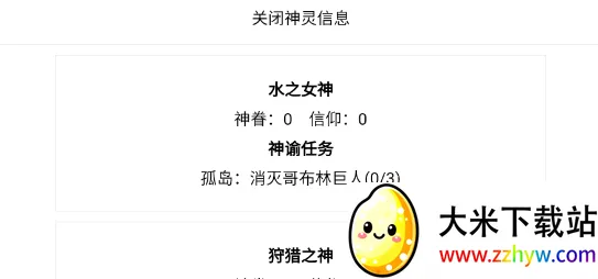 �����������ֻ���