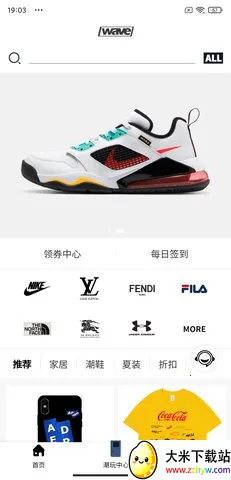 Wave���׷������v2.0.0 ��Ѱ��ͼ