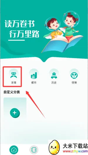 po18�����Ķ���2026���ذ�װ