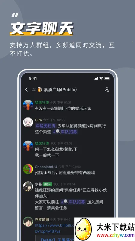 ������2026���°汾v1.80.1 ��Ѱ��ͼ