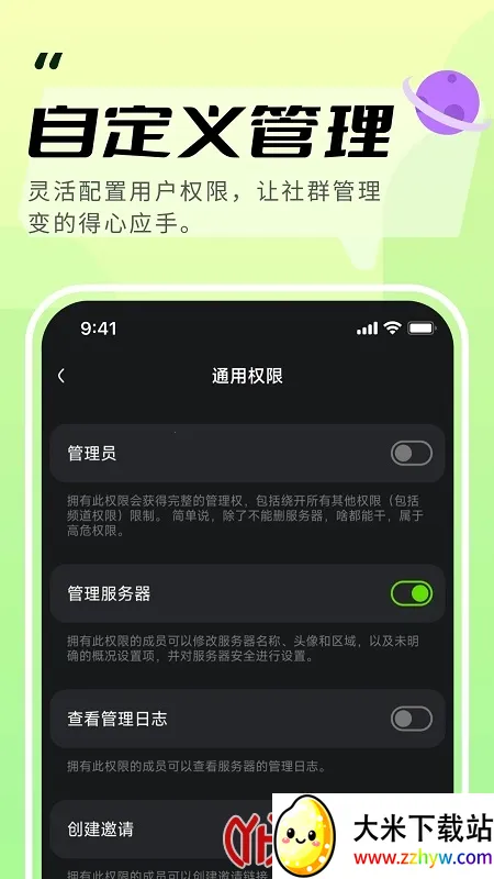 ������2026���°汾