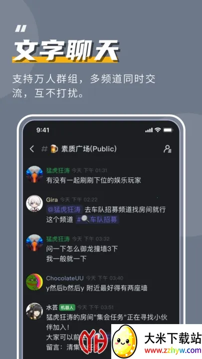 ������2026���°汾v1.80.1 ��Ѱ��ͼ