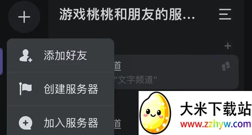 ������2026���°汾