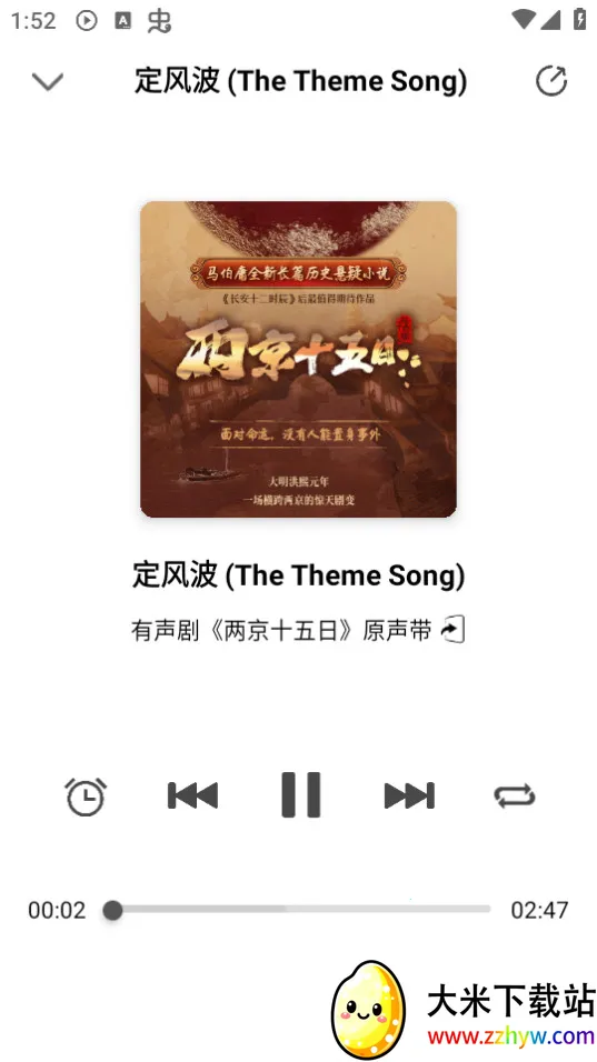 ����v6.0.0 �ٷ������ͼ