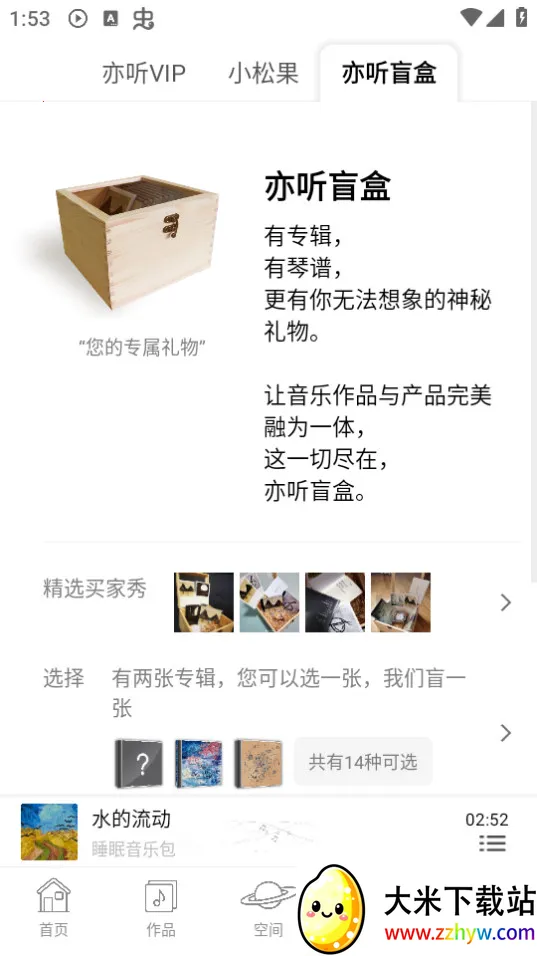 ����v6.0.0 �ٷ������ͼ