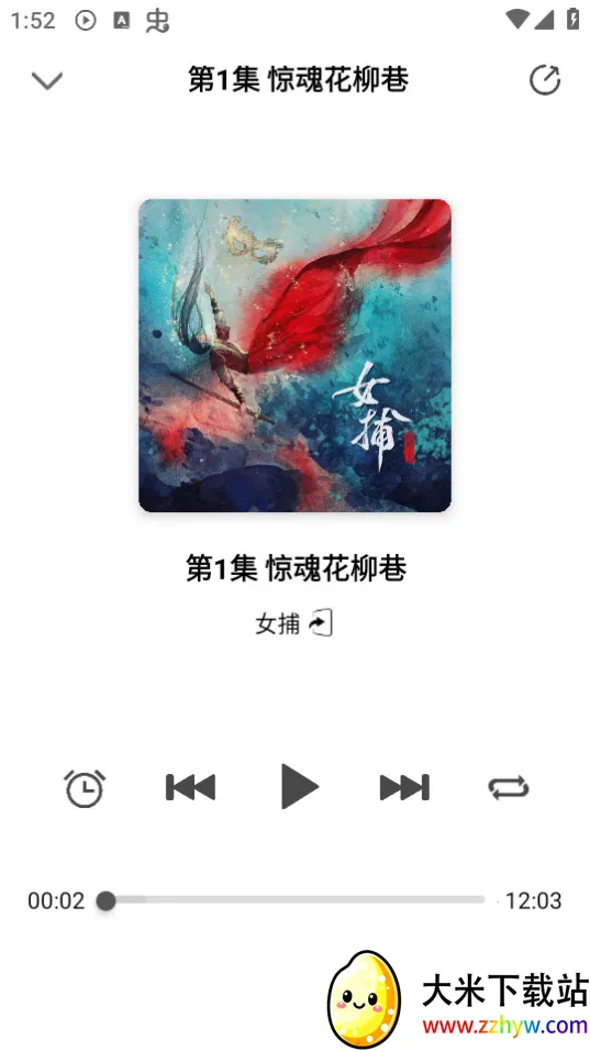 ����v6.0.0 �ٷ������ͼ