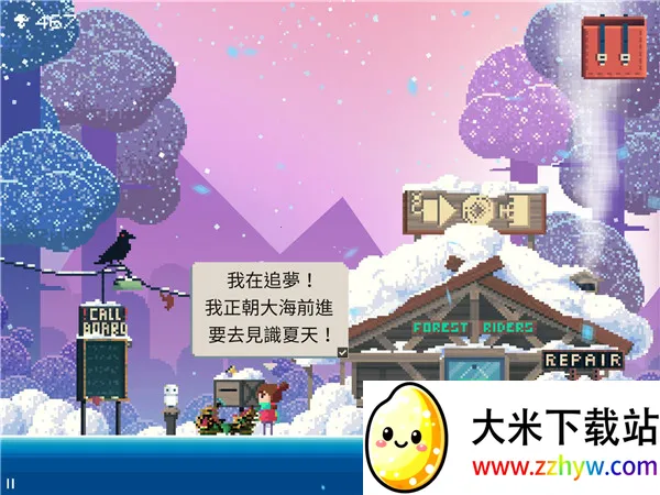 ����׷����