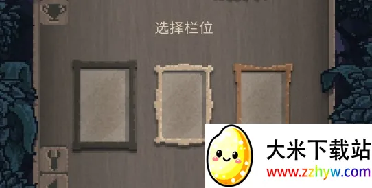 ����׷����