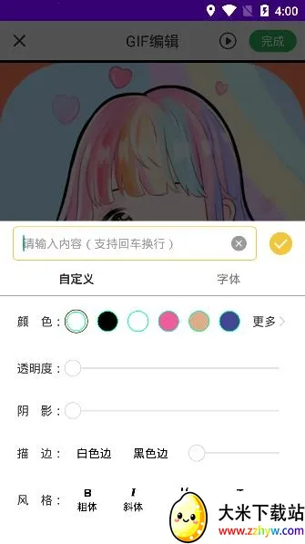 GIF��������