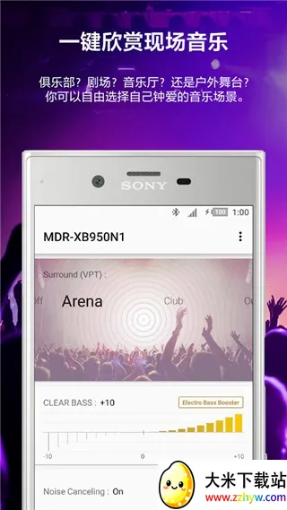 �������v12.2.0 ��׿���ͼ