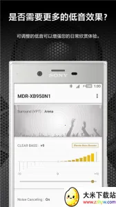 �������v12.2.0 ��׿���ͼ