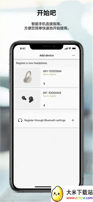 �������v12.2.0 ��׿���ͼ