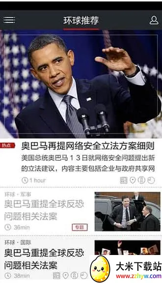 ����ʱ��v15.0.0 ��׿���ͼ