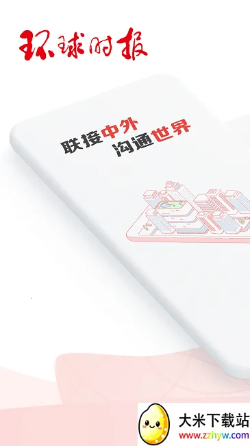 ����ʱ��v15.0.0 ��׿���ͼ