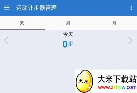 �˶���·�Ʋ���