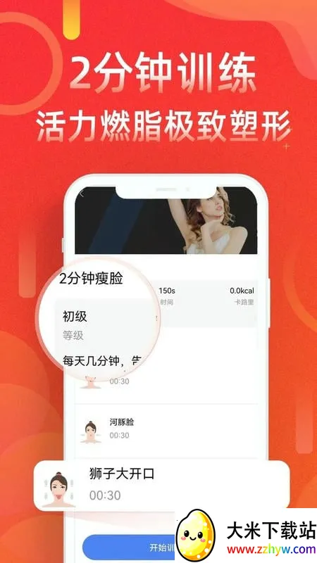 �˶���·�Ʋ���