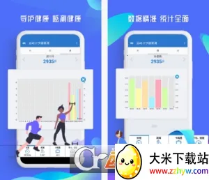 �˶���·�Ʋ���