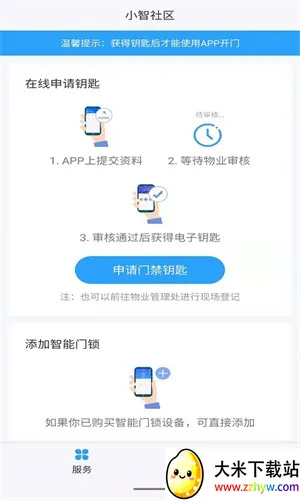 С������2026�ٷ�����