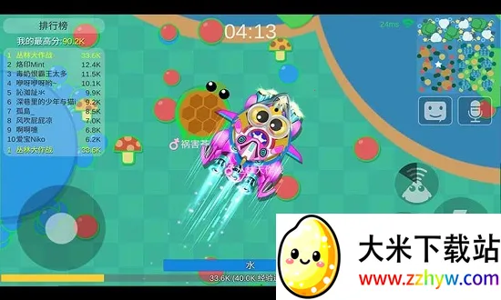 ���ִ���ս