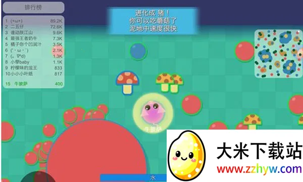 ���ִ���ս