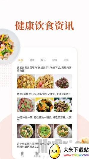 �ҳ�������