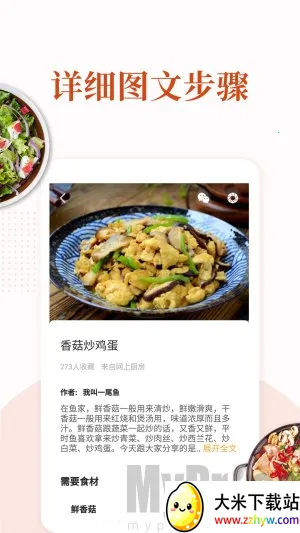 �ҳ�������