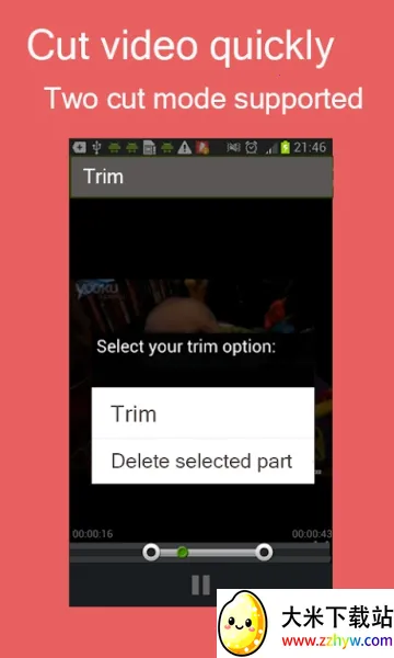 CuteCUTv1.8.8 ��׿���ͼ