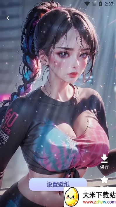 �����ֽ2026�ٷ�����v1.0.0 ��׿���ͼ