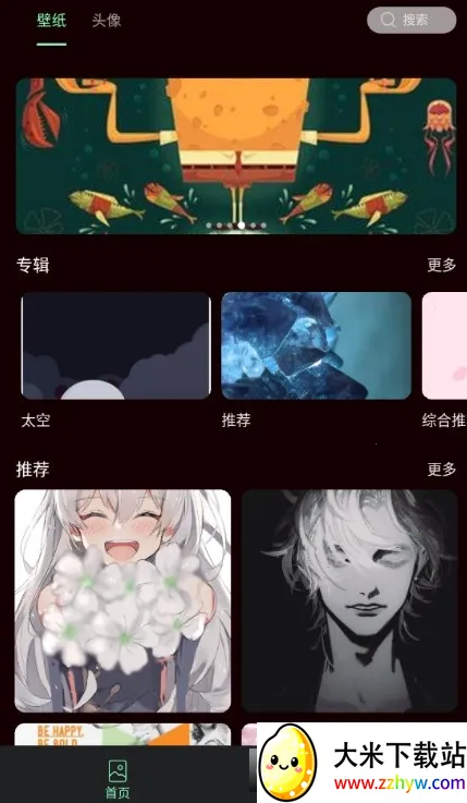 �����ֽ2026�ٷ�����