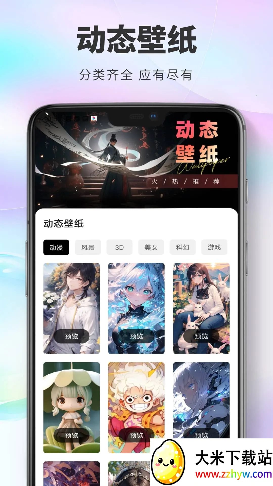 �����ֽ2026�ٷ�����