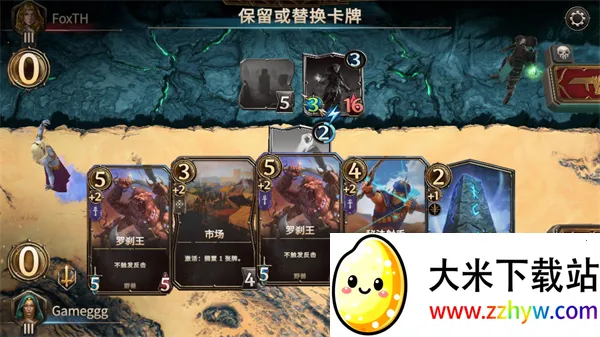 ħ����֮���˹��ʲ��Է�v0.4.754 ��Ѱ��ͼ