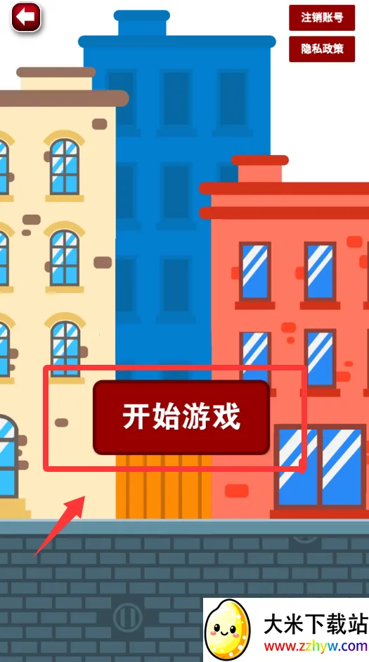 ����ͻ����