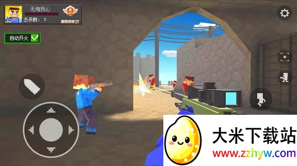 ģ��ǹս2026�ٷ����°汾v0.5.1 ��׿���ͼ