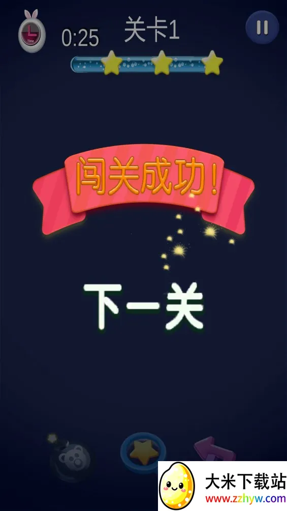 ����������2026�ٷ�����v1.0.0.1 ��Ѱ��ͼ