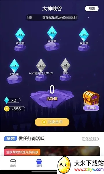 һ������Ƥv1.9.3.3 ��Ѱ��ͼ