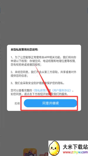 һ������Ƥ