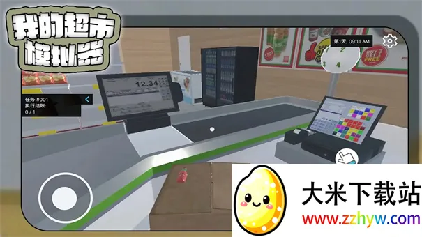 �ҵĳ���v1.2.28 ��׿���ͼ