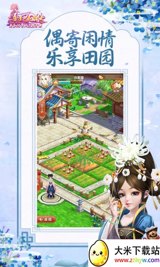 ����q��qq2026���ذ�װv2.2.1 ��Ѱ��ͼ