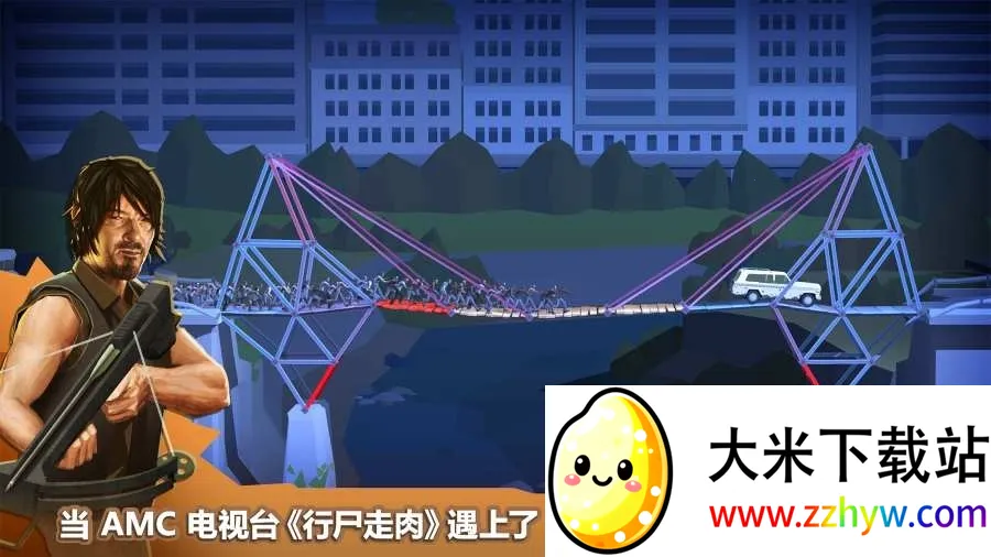 ��������ʦ��ʬ����v1.4 �ٷ������ͼ