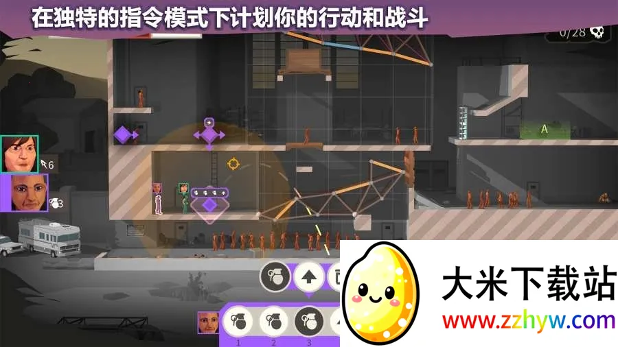 ��������ʦ��ʬ����