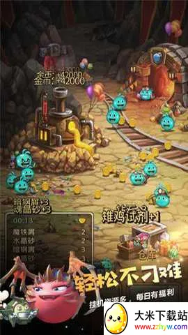 ��˼���Թ���Ѷv0.8.250722.05-0.0.453 �ٷ������ͼ