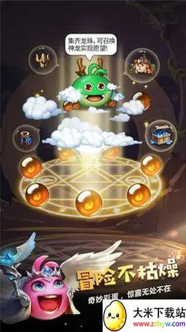 ��˼���Թ���Ѷv0.8.250722.05-0.0.453 �ٷ������ͼ